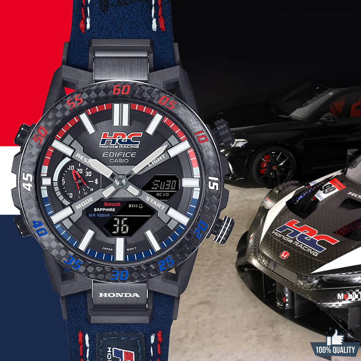 EDIFICE SOSPENSIONE ECB-2000HR-1A Watch - Image 6