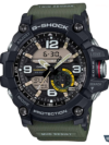 G-Shock -22110 Mud Master
