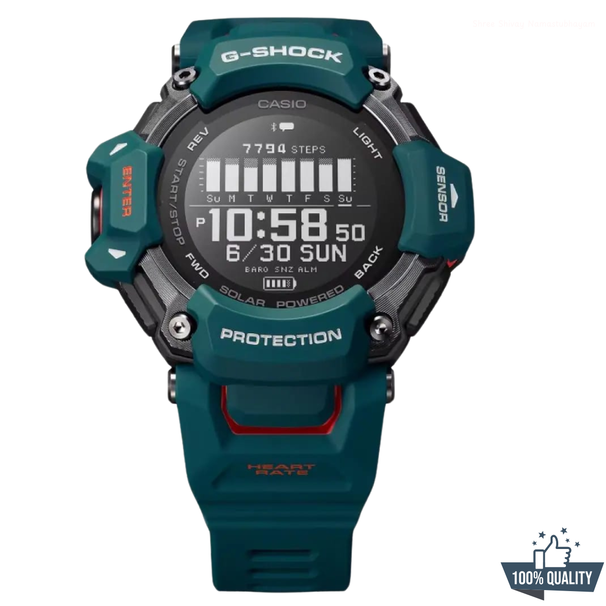 G Shock YR-2100 Blue Squad Watch