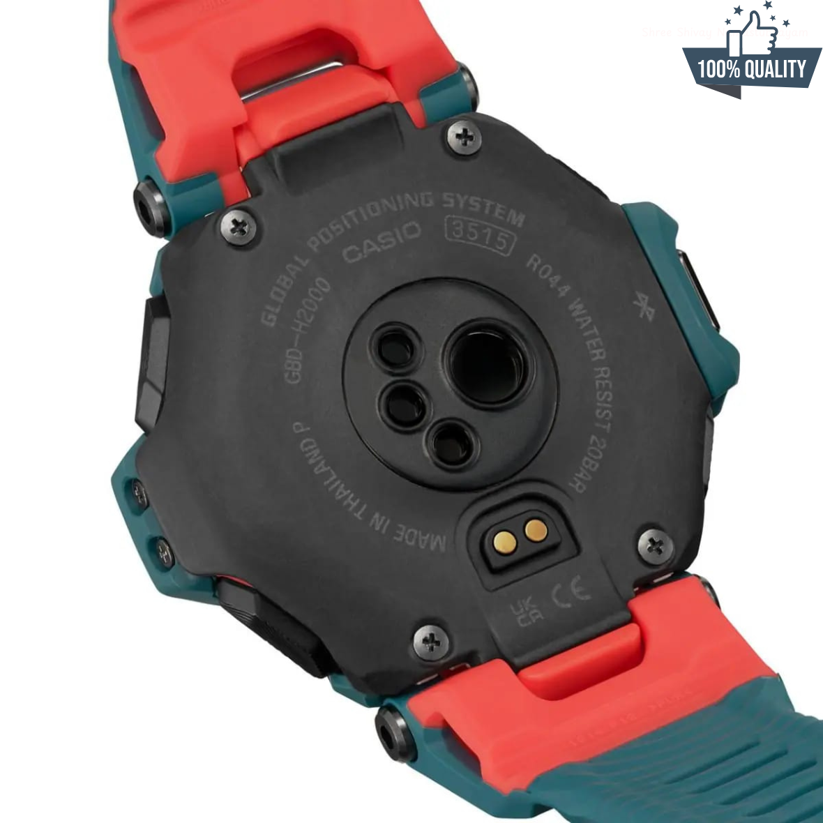 G Shock YR-2100 Blue Squad Watch - Image 3